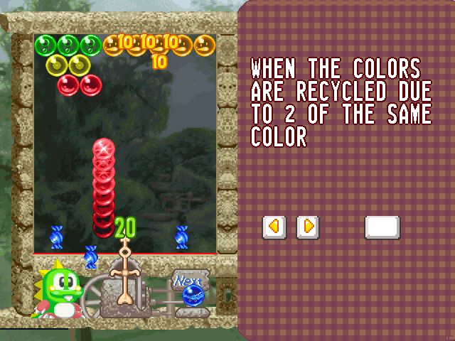 Bust-A-Move 4 screenshot 5 for Sega Dreamcast